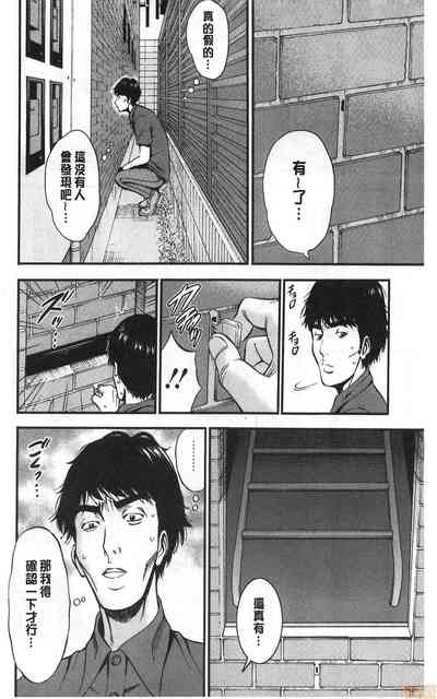 第32頁圖