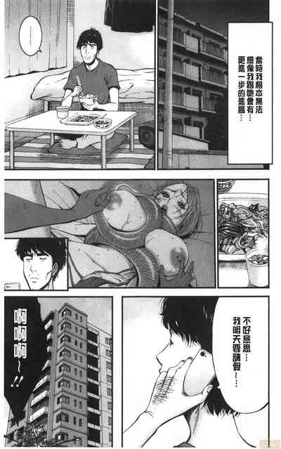 第44頁圖