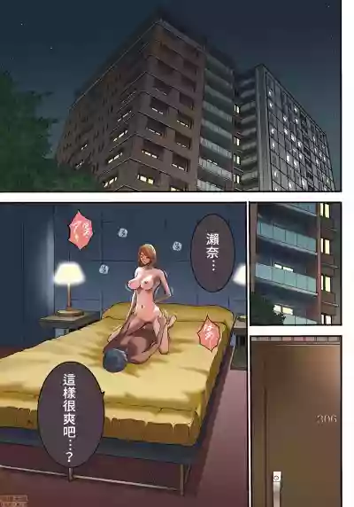 第4頁圖