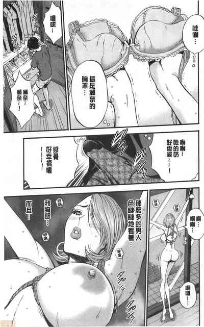 第56頁圖