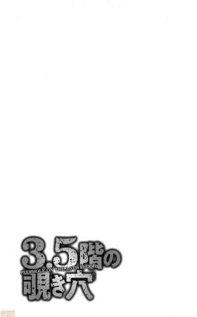 第84頁圖