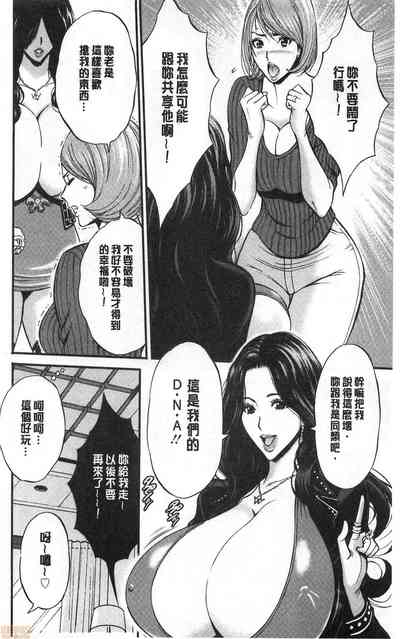 第92頁圖