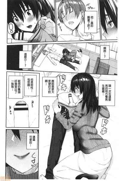 第112页图
