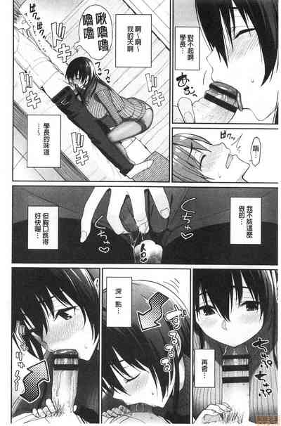 第116页图