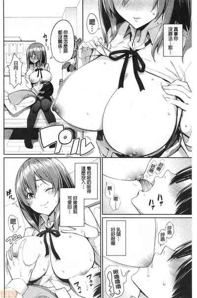 第132页图