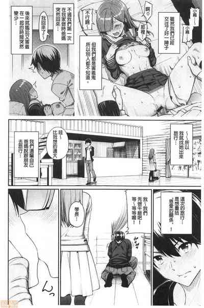第152页图
