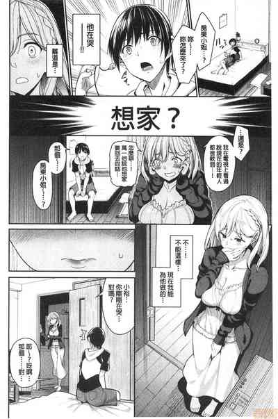 第176页图