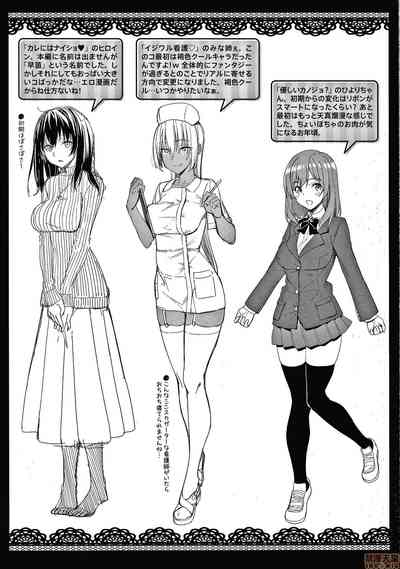 第200页图