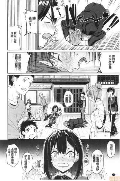 第28页图