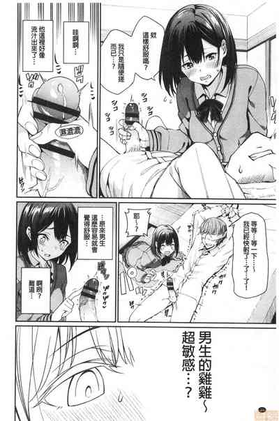 第32页图
