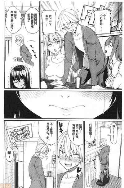 第72页图
