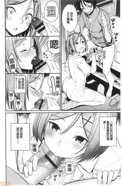 第92页图