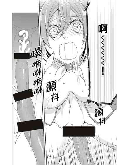第16頁圖
