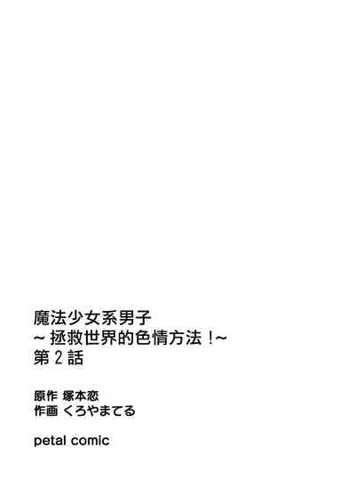 第24頁圖