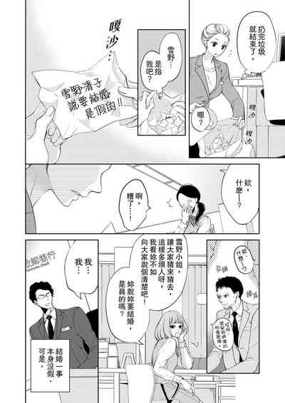 第48頁圖