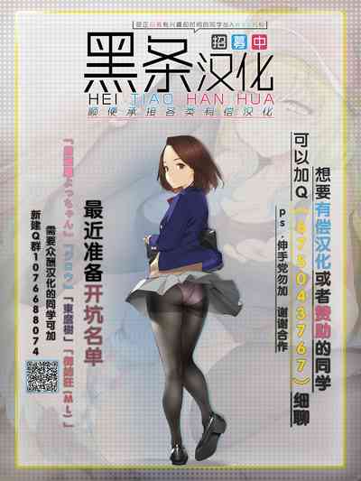 第24页图