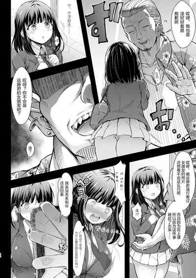 第12页图