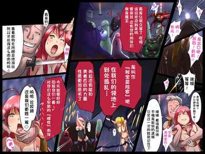 第12頁圖