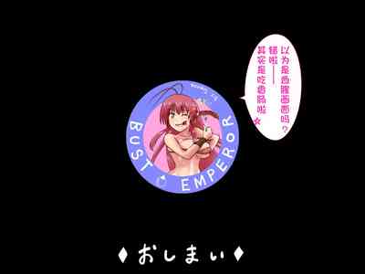 第48頁圖