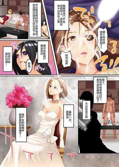 第20頁圖