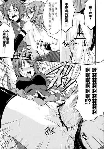 第16頁圖