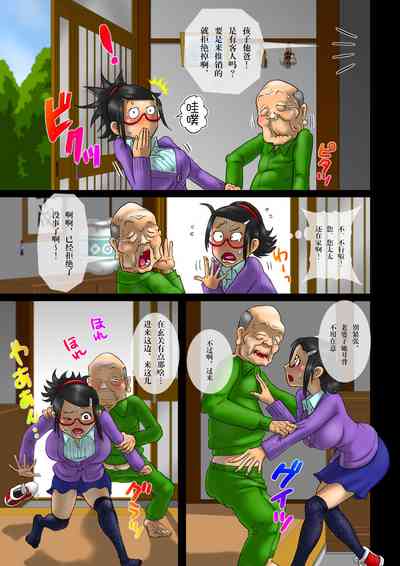 第4頁圖