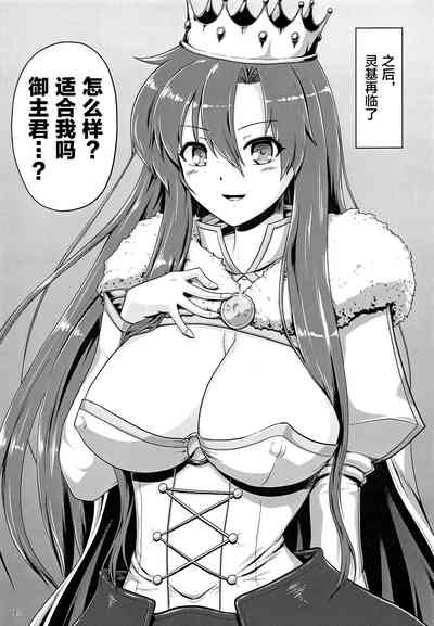 第16页图