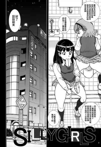 第4页图