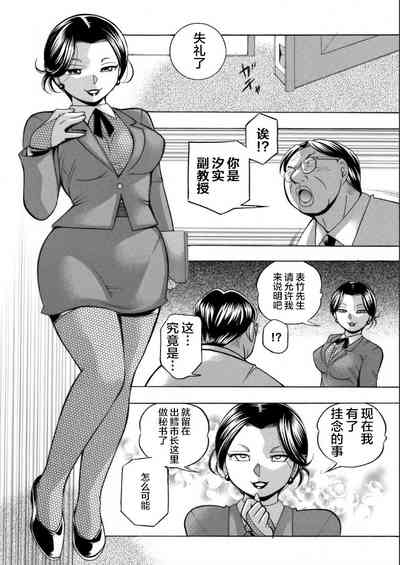 第12页图