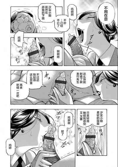 第16页图
