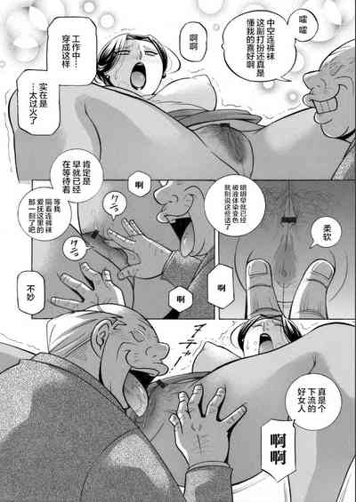 第4页图