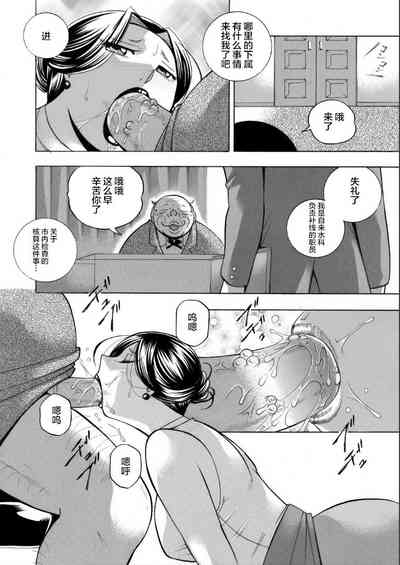 第8页图