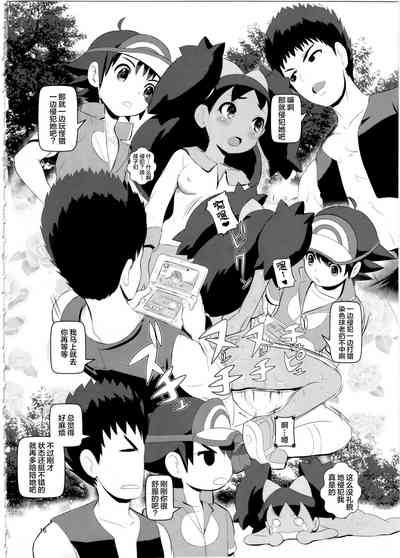 第16頁圖