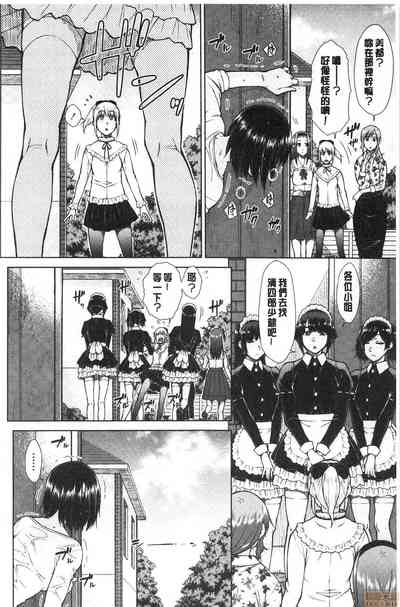 第128頁圖