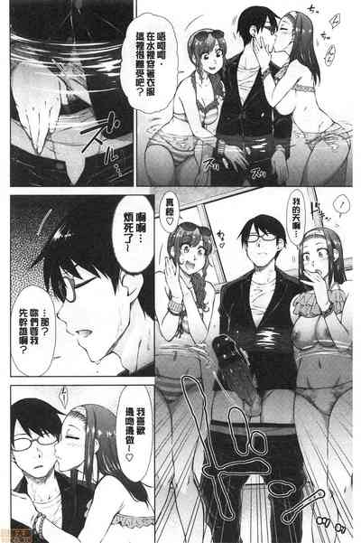 第12頁圖