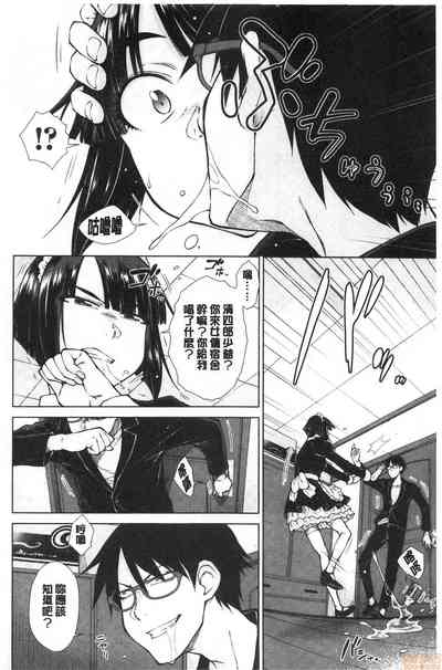 第160頁圖