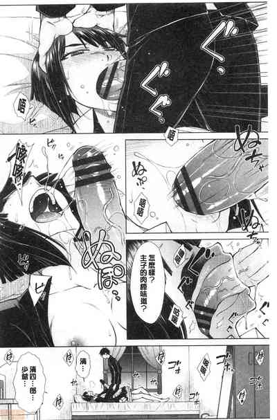 第164頁圖