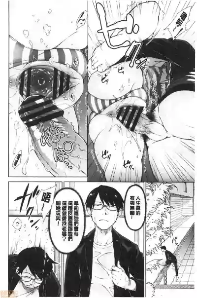 第16頁圖