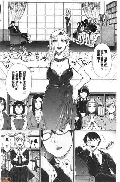 第180頁圖