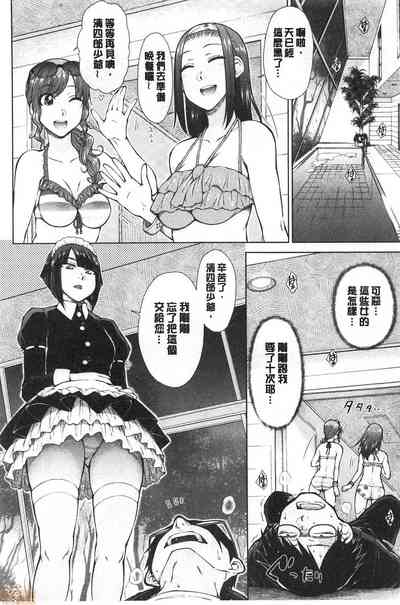 第28頁圖