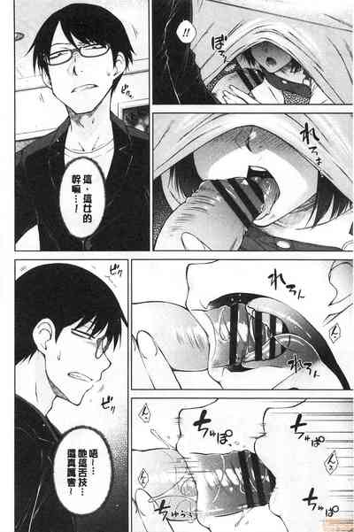 第32頁圖