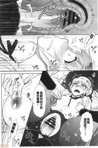 第84頁圖