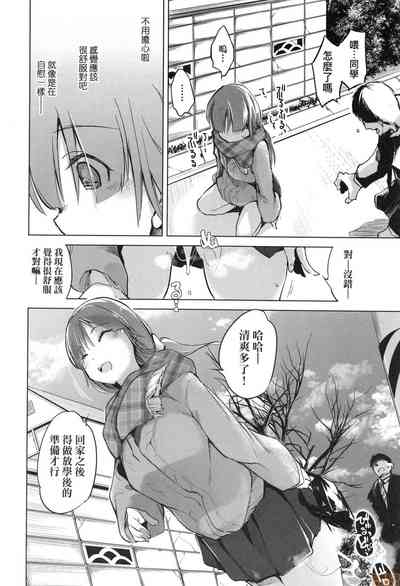 第108页图