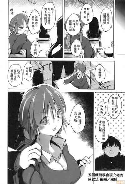 第120页图