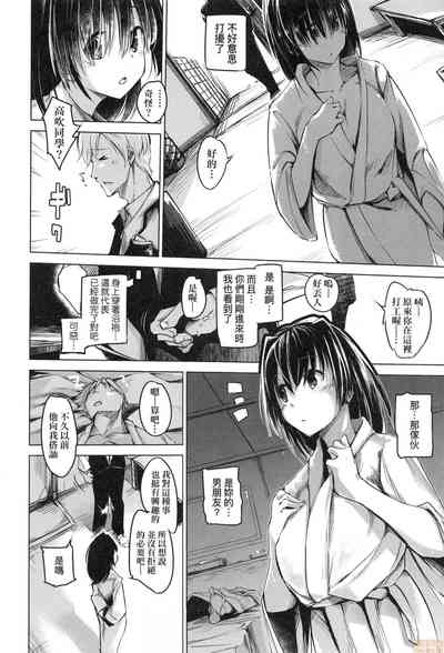 第128页图
