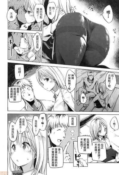 第156页图