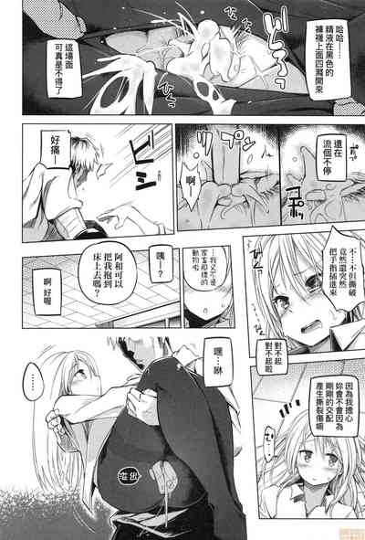 第164页图