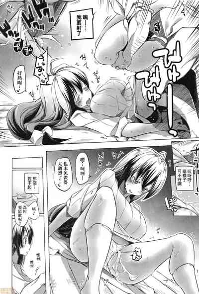 第184页图