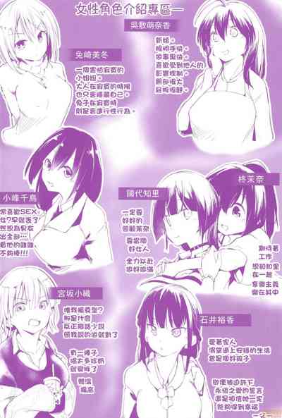 第196页图