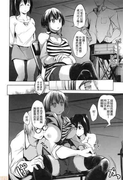 第32页图